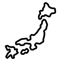 Aus Japan